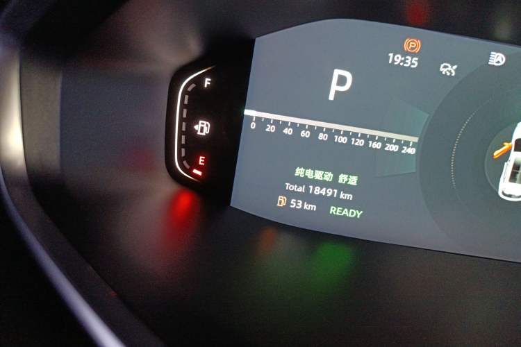 Used CHANGAN NEVO Q05 2023 125 Max Odometer Close Up