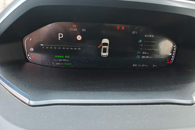 Used CHANGAN NEVO Q05 2023 125 Pro Odometer Close Up