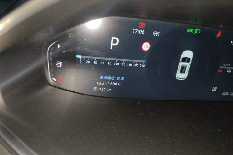 Used CHANGAN NEVO Q05 2023 125 Pro Odometer Close Up