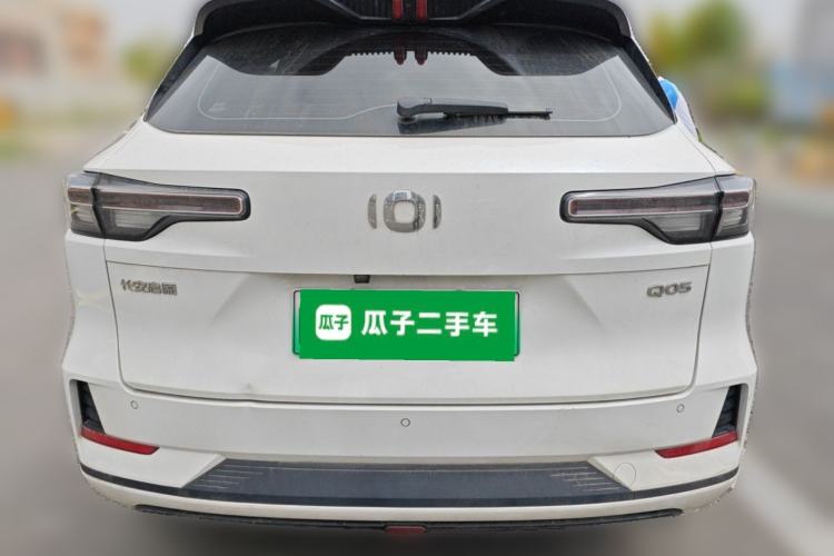 Used CHANGAN NEVO Q05 2023 125 Pro Rear