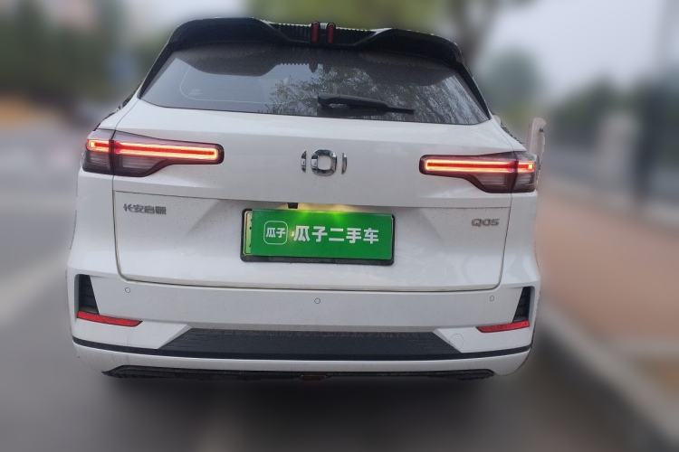 Used CHANGAN NEVO Q05 2023 60 Pro Rear