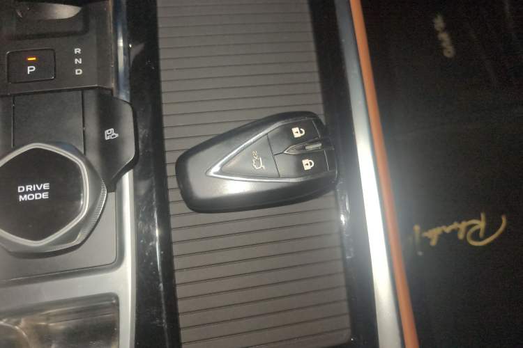 Used CHANGAN NEVO Q05 2023 60 Pro Vehicle Key