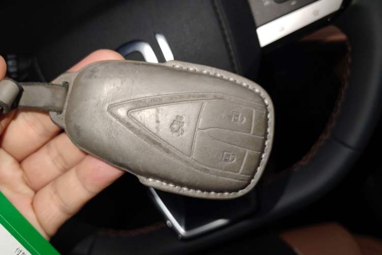 Used CHANGAN NEVO Q05 2023 60 Pro Vehicle Key
