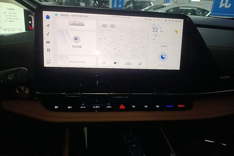 Used CHANGAN NEVO Q05 2024 Truly Delicious Version 125 Excellence Edition CATL Audio And AC Panel