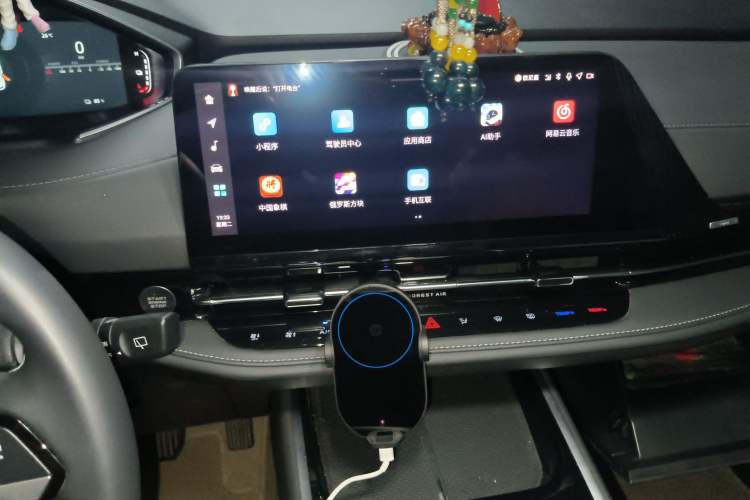 Used CHANGAN NEVO Q05 2024 Truly Delicious Version 125cc Superior Design CATL Audio And AC Panel