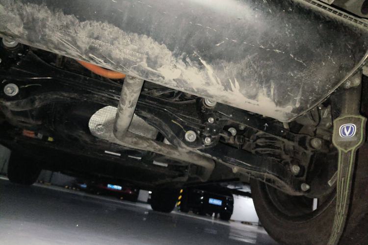 Used CHANGAN NEVO Q05 2024 Truly Delicious Version 125cc Superior Design CATL Chassis Rear