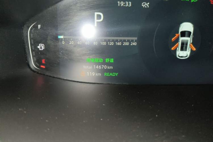 Used CHANGAN NEVO Q05 2024 Truly Delicious Version 125cc Superior Design CATL Odometer Close Up