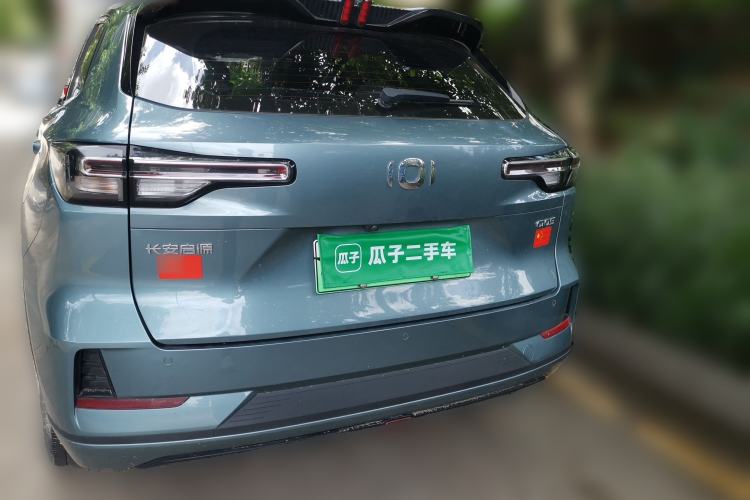 Used CHANGAN NEVO Q05 2024 All-New Flavorful Edition 125 Flagship Model Powered by CATL Trunk
