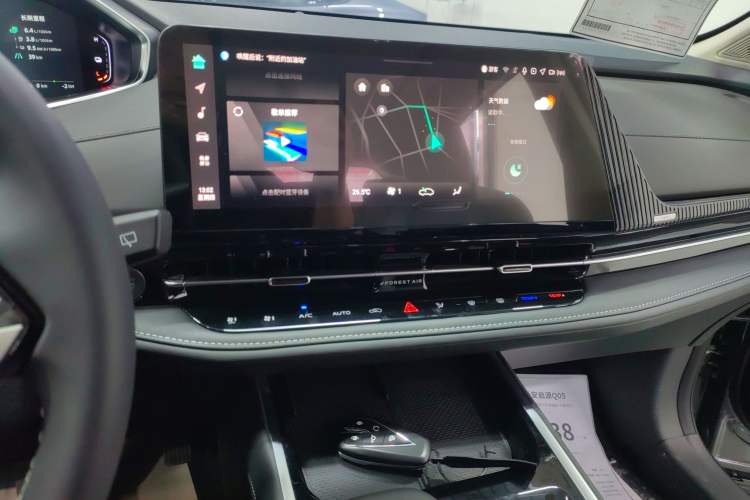 Used CHANGAN NEVO Q05 2024 Truly Delicious Version 125 Excellence Edition CATL Audio And AC Panel