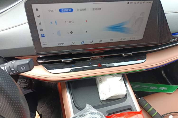 Used CHANGAN NEVO Q05 2024 Truly Delicious Version 125 Excellence Edition CATL Audio And AC Panel