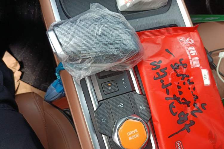 Used CHANGAN NEVO Q05 2024 Truly Delicious Version 125 Excellence Edition CATL Gear Lever