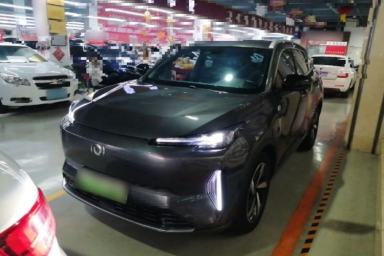 Used CHANGAN NEVO Q05 2024 Truly Delicious Version 125cc Superior Design CATL
