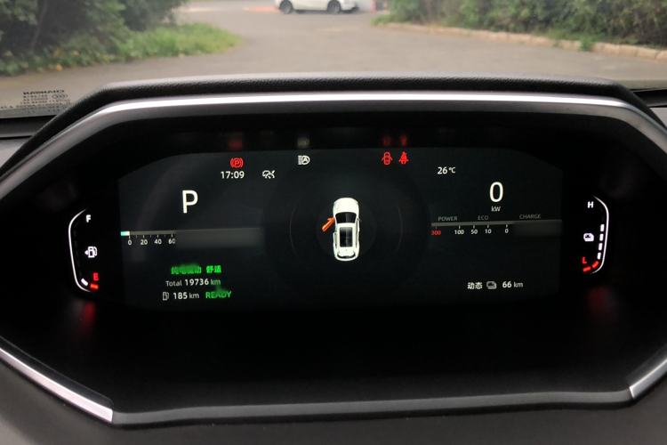 Used CHANGAN NEVO Q05 2024 Truly Delicious Version 125cc Superior Design CATL Instrument Cluster