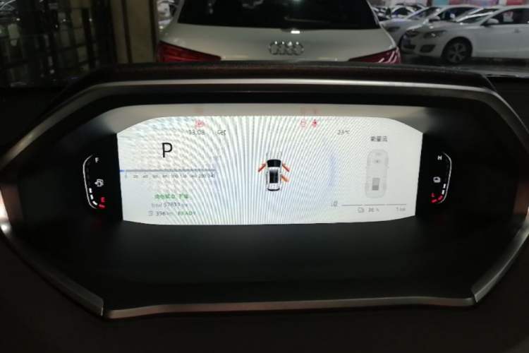 Used CHANGAN NEVO Q05 2024 Truly Delicious Version 125cc Superior Design CATL Instrument Cluster
