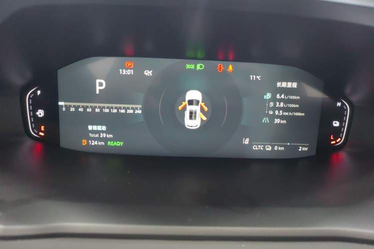 Used CHANGAN NEVO Q05 2024 Truly Delicious Version 125 Excellence Edition CATL Instrument Cluster