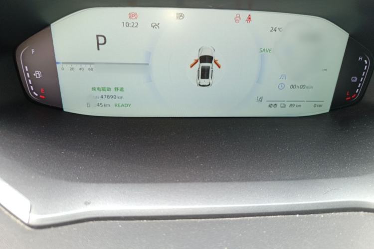 Used CHANGAN NEVO Q05 2024 Truly Delicious Version 125 Excellence Edition CATL Instrument Cluster