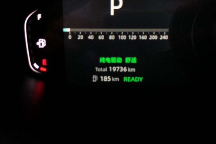Used CHANGAN NEVO Q05 2024 Truly Delicious Version 125cc Superior Design CATL Odometer Close Up