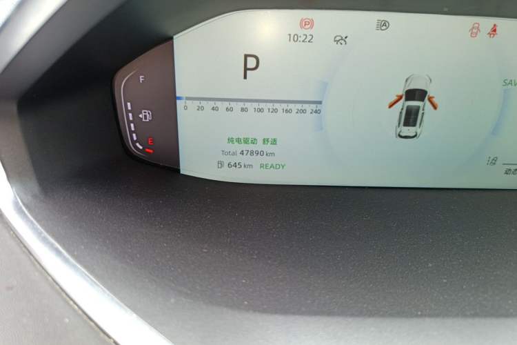 Used CHANGAN NEVO Q05 2024 Truly Delicious Version 125 Excellence Edition CATL Odometer Close Up