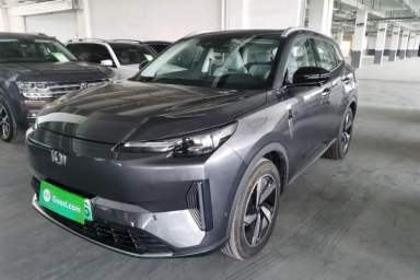 Used CHANGAN NEVO Q05 2024 Truly Delicious Version 125 Excellence Edition CATL