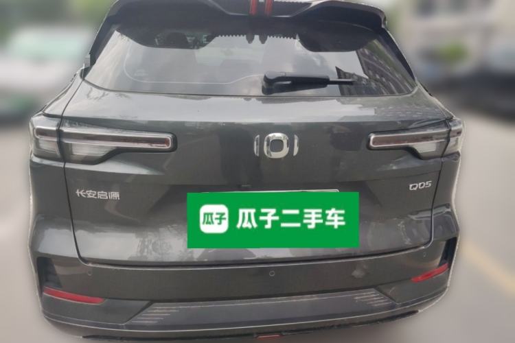 Used CHANGAN NEVO Q05 2024 Truly Delicious Version 125" Beyond-Performance Model CATL Rear