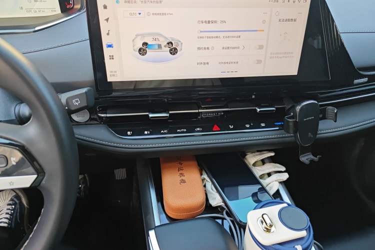 Used CHANGAN NEVO Q05 2024 Truly Delicious Version 125cc Superior Design CATL Audio And AC Panel