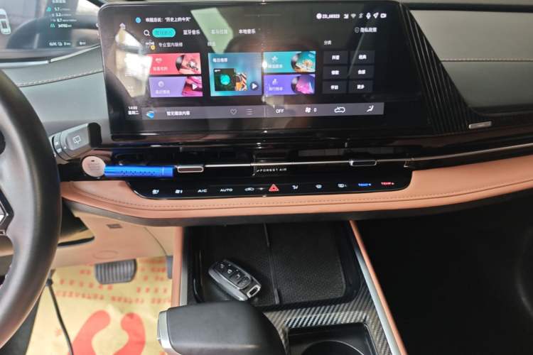 Used CHANGAN NEVO Q05 2024 Truly Delicious Version 125cc Superior Design CATL Audio And AC Panel