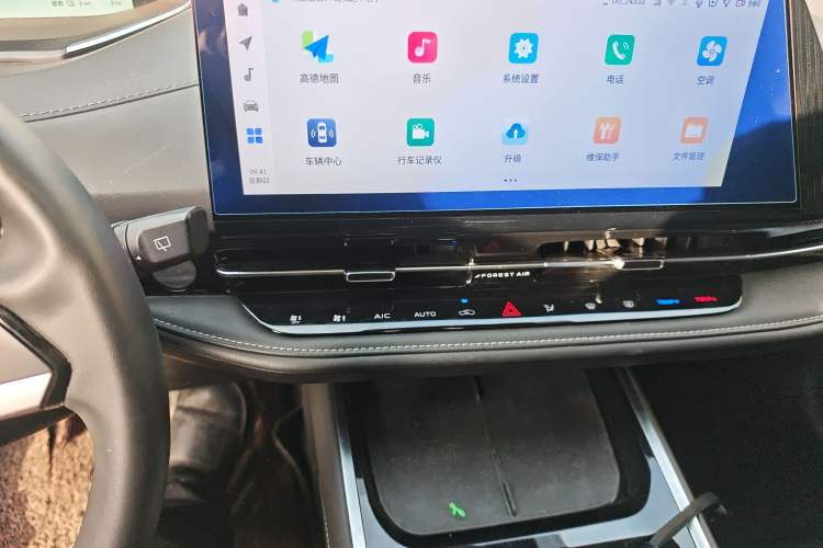 Used CHANGAN NEVO Q05 2024 Truly Delicious Version 125 Excellence Edition CATL Audio And AC Panel