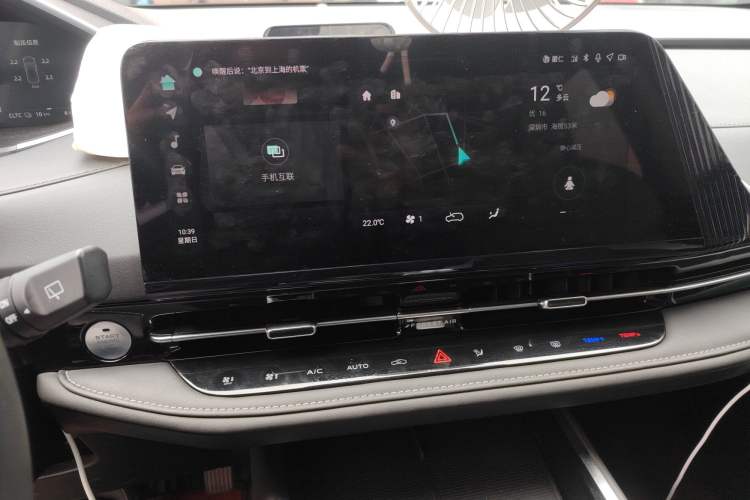 Used CHANGAN NEVO Q05 2024 Truly Delicious Version 125cc Superior Design CATL Audio And AC Panel