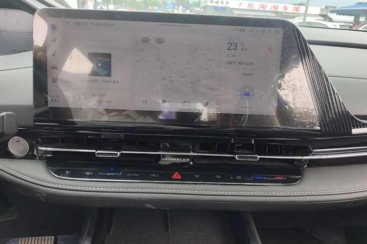 Used CHANGAN NEVO Q05 2024 Truly Delicious Version 125" Beyond-Performance Model CATL Audio And AC Panel
