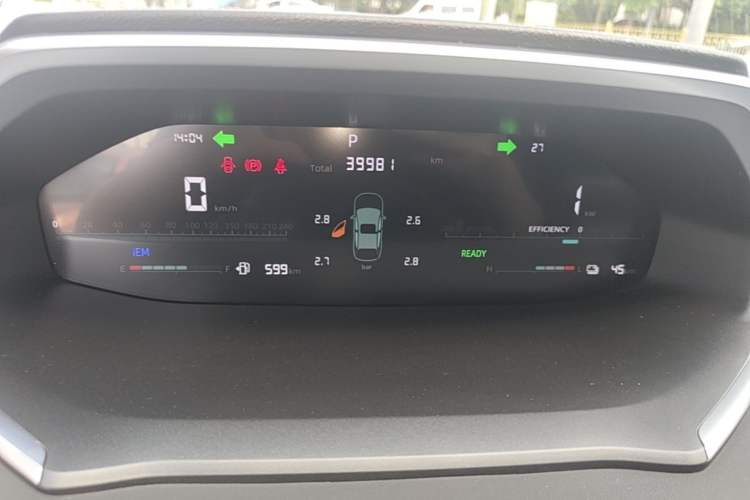 Used CHANGAN NEVO Q05 2024 All-New Flavorful Edition 125 Flagship Model - CATL Instrument Cluster
