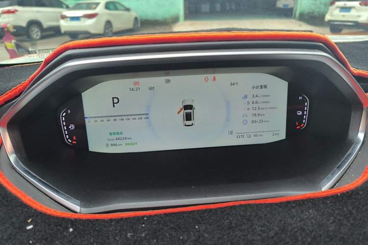 Used CHANGAN NEVO Q05 2024 Truly Delicious Version 125 Excellence Edition CATL Instrument Cluster