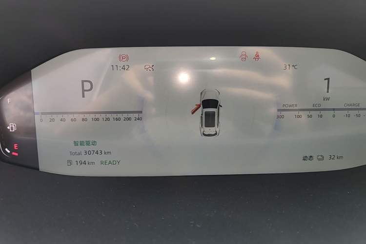 Used CHANGAN NEVO Q05 2024 Truly Delicious Version 125" Beyond-Performance Model CATL Instrument Cluster