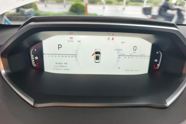 Used CHANGAN NEVO Q05 2024 Truly Delicious Version 125cc Superior Design CATL Instrument Cluster