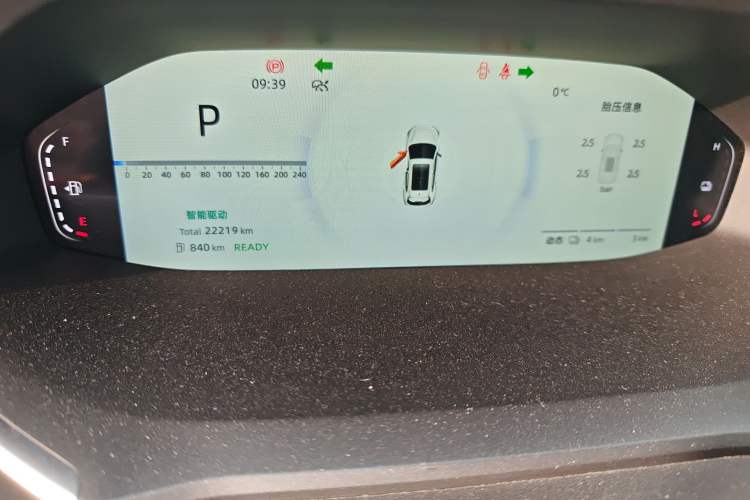 Used CHANGAN NEVO Q05 2024 Truly Delicious Version 125 Excellence Edition CATL Instrument Cluster