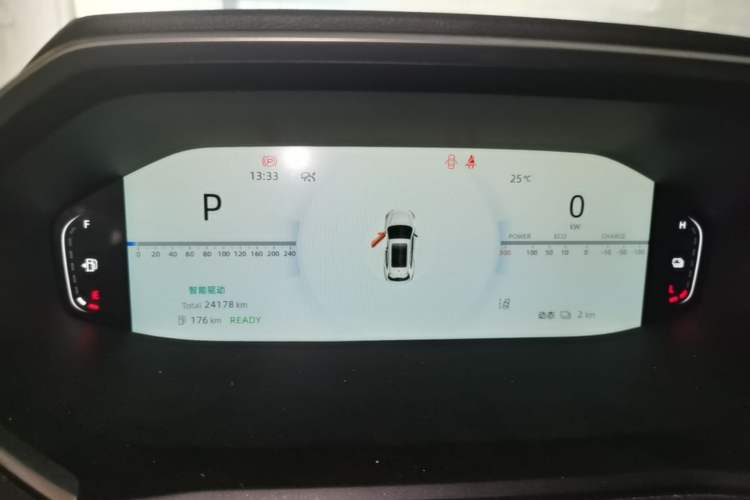 Used CHANGAN NEVO Q05 2024 Truly Delicious Version 125" Beyond-Performance Model CATL Instrument Cluster