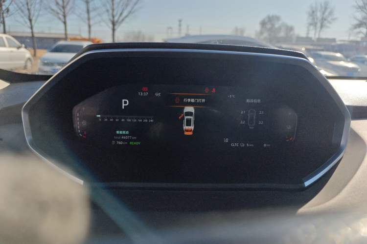 Used CHANGAN NEVO Q05 2024 Truly Delicious Version 125" Beyond-Performance Model CATL Instrument Cluster