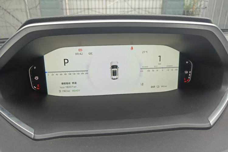 Used CHANGAN NEVO Q05 2024 All-New Flavorful Edition 125 Flagship Model - CATL Instrument Cluster