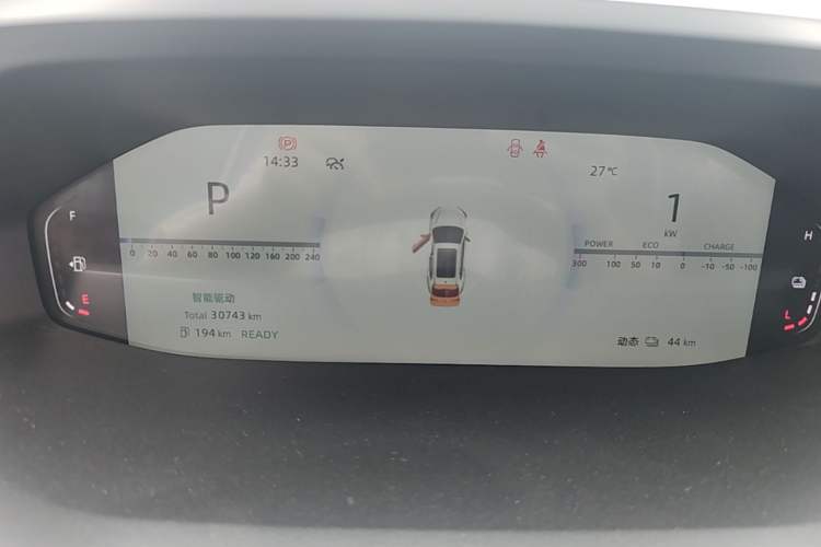 Used CHANGAN NEVO Q05 2024 Truly Delicious Version 125" Beyond-Performance Model CATL Instrument Cluster