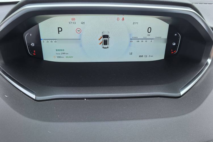 Used CHANGAN NEVO Q05 2024 Truly Delicious Version 125 Excellence Edition CATL Interior 2