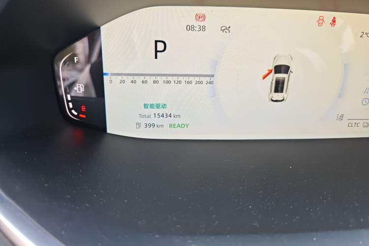 Used CHANGAN NEVO Q05 2024 Truly Delicious Version 125cc Superior Design CATL Odometer Close Up