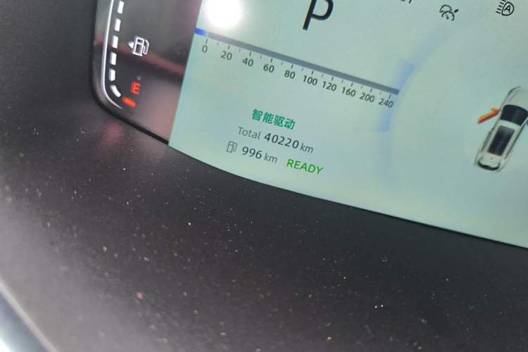 Used CHANGAN NEVO Q05 2024 Truly Delicious Version 125 Excellence Edition CATL Odometer Close Up