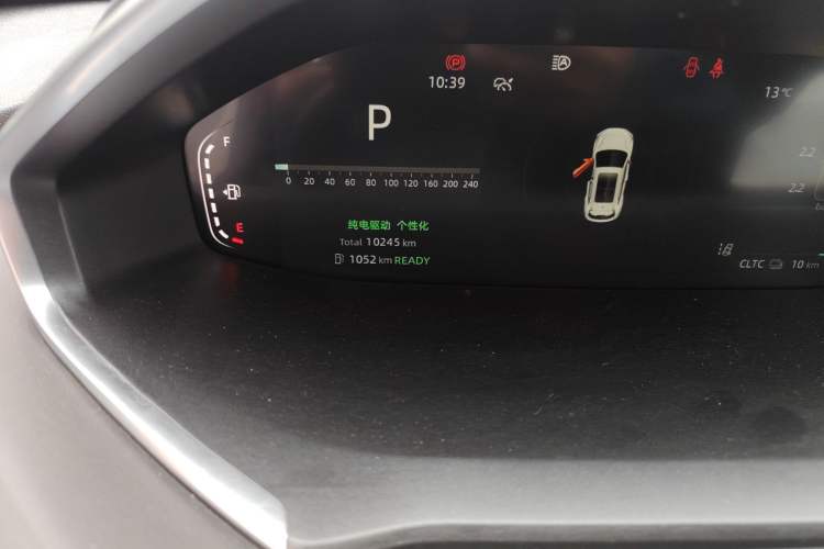 Used CHANGAN NEVO Q05 2024 Truly Delicious Version 125cc Superior Design CATL Odometer Close Up