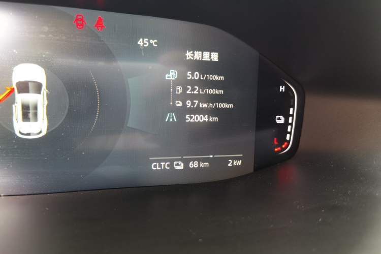 Used CHANGAN NEVO Q05 2024 Truly Delicious Version 125cc Superior Design CATL Odometer Close Up