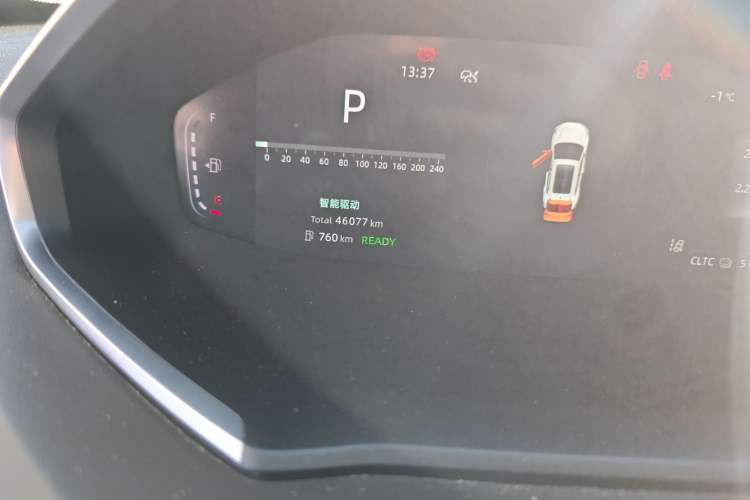 Used CHANGAN NEVO Q05 2024 Truly Delicious Version 125" Beyond-Performance Model CATL Odometer Close Up