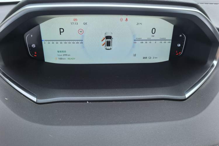 Used CHANGAN NEVO Q05 2024 Truly Delicious Version 125 Excellence Edition CATL Odometer Close Up