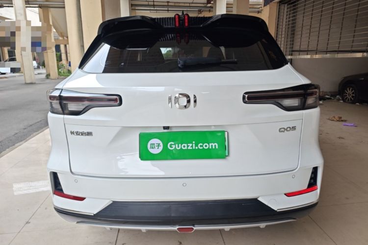 Used CHANGAN NEVO Q05 2024 Truly Delicious Version 125cc Superior Design CATL Rear