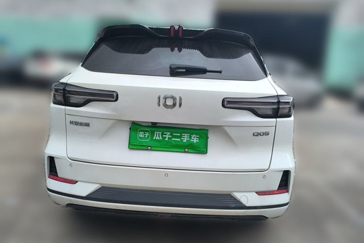 Used CHANGAN NEVO Q05 2024 Truly Delicious Version 125 Excellence Edition CATL Rear
