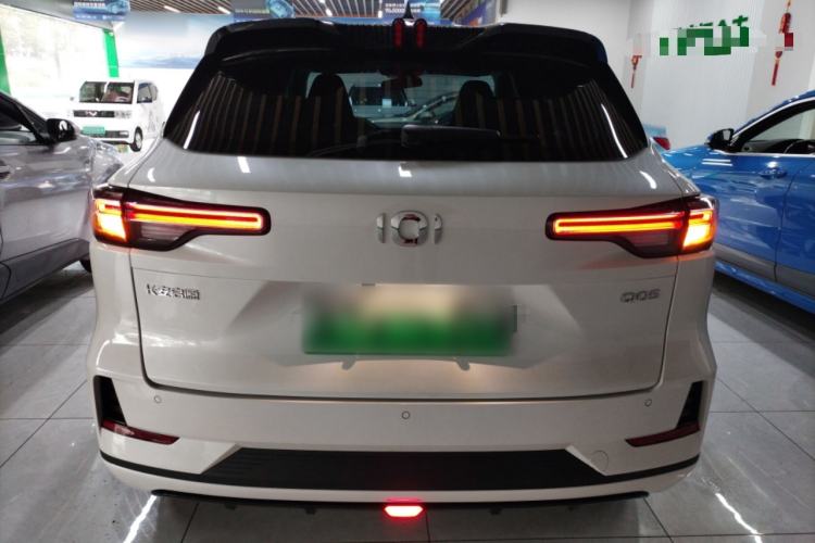 Used CHANGAN NEVO Q05 2024 All-New Flavorful Edition 125 Flagship Model - CATL Rear