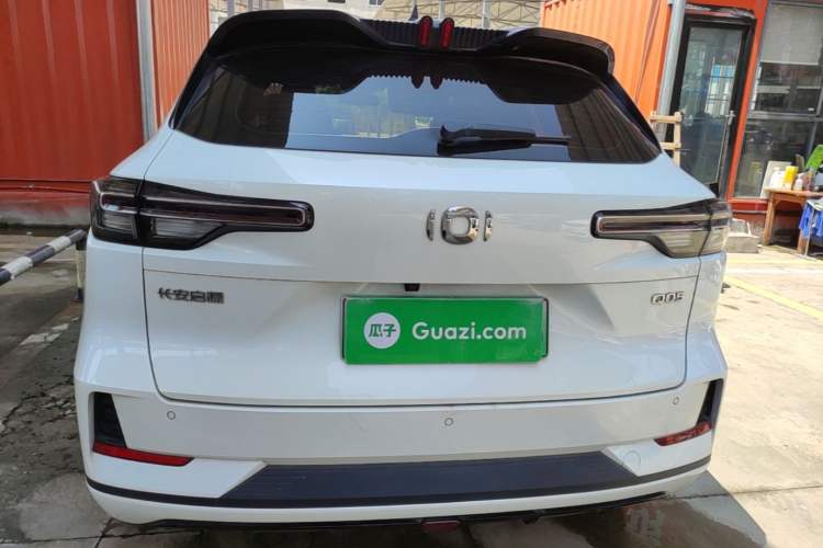 Used CHANGAN NEVO Q05 2024 All-New Flavorful Edition 125 Flagship Model - CATL Rear