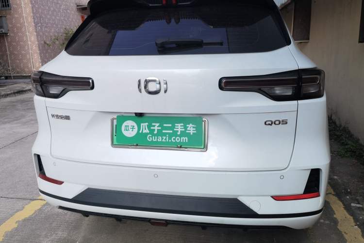 Used CHANGAN NEVO Q05 2024 Truly Delicious Version 125cc Superior Design CATL Rear